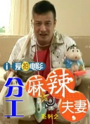 女人18片毛片60分钟免费观看